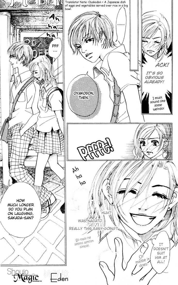 Tenshi No Pocket Chapter 4 #11