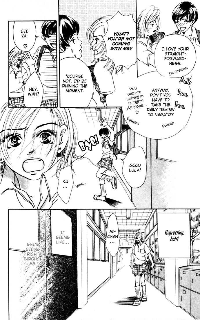 Tenshi No Pocket Chapter 4 #18