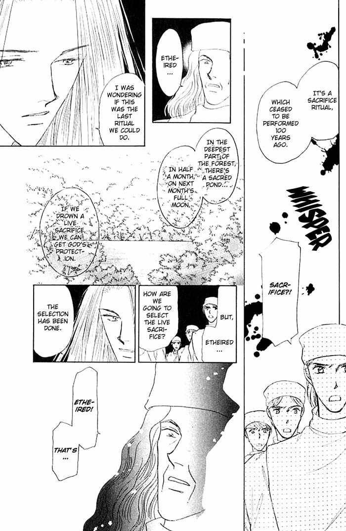 Tenshi No Fukuin Chapter 1 #12