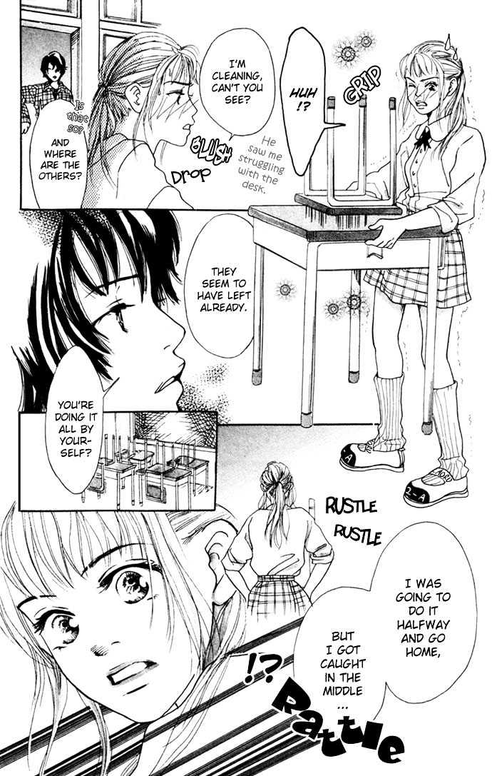 Tenshi No Pocket Chapter 3 #19