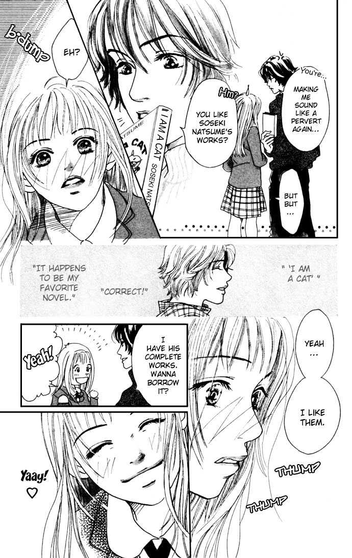 Tenshi No Pocket Chapter 3 #24