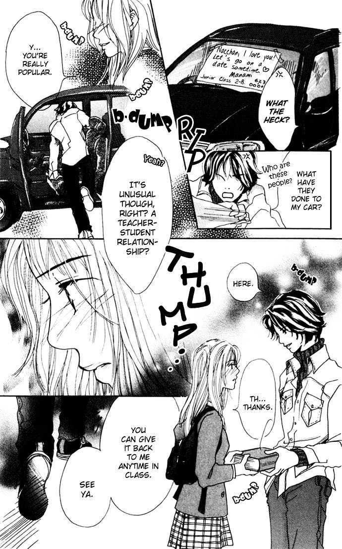 Tenshi No Pocket Chapter 3 #36