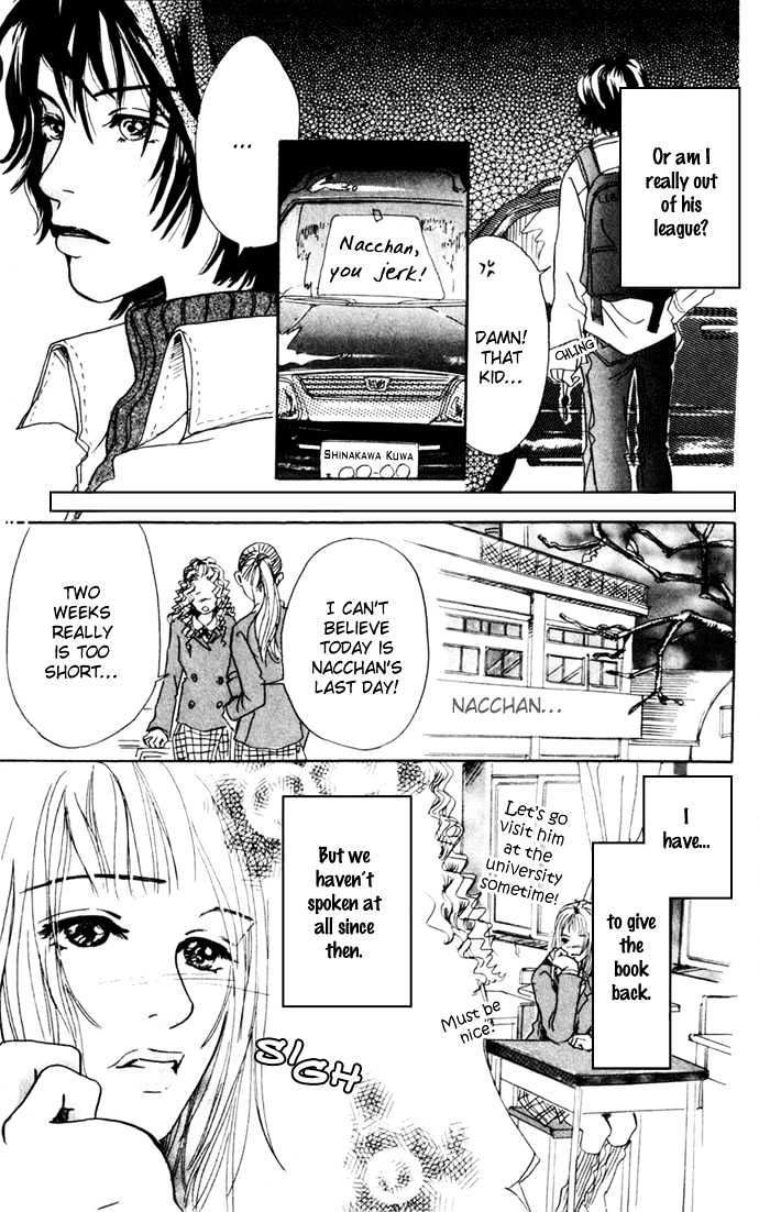 Tenshi No Pocket Chapter 3 #42