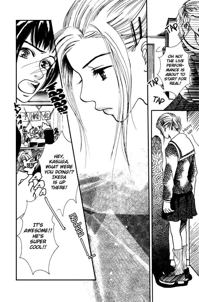 Tenshi No Pocket Chapter 2 #38