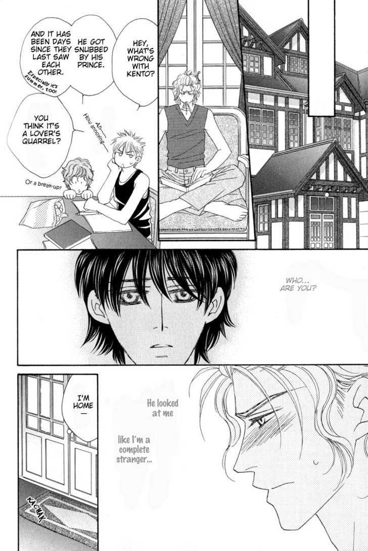 Machina Angelus Chapter 2 #30