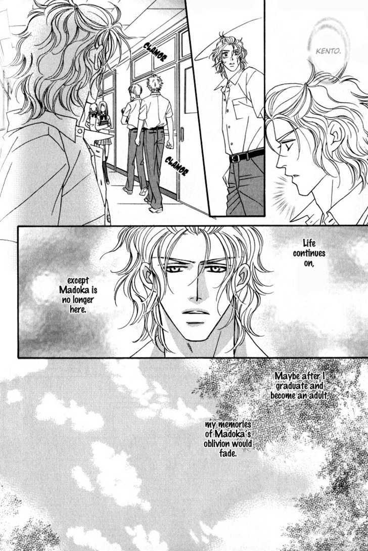 Machina Angelus Chapter 2 #48