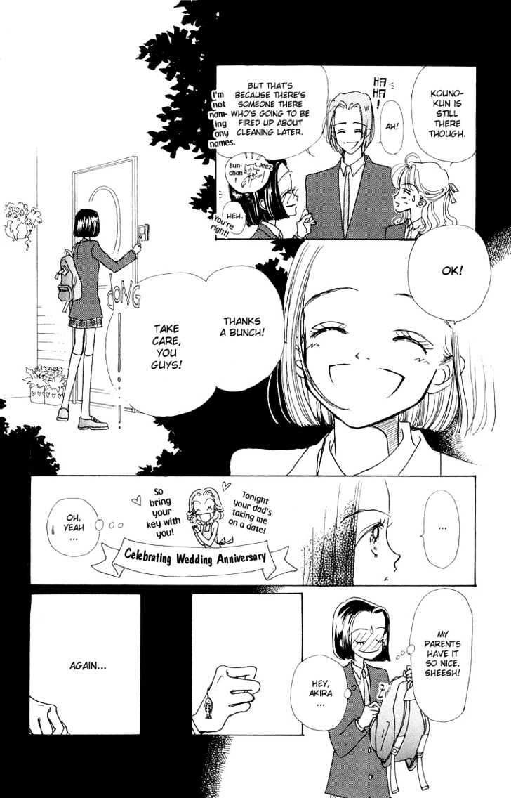 Tenshi Nanka Ja Nai Chapter 30 #39