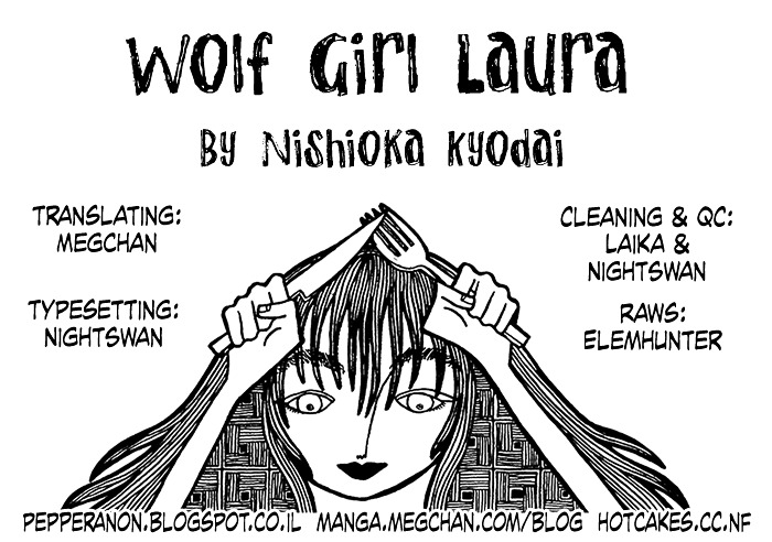 Ookami Shoujo Laura Chapter 1 #1