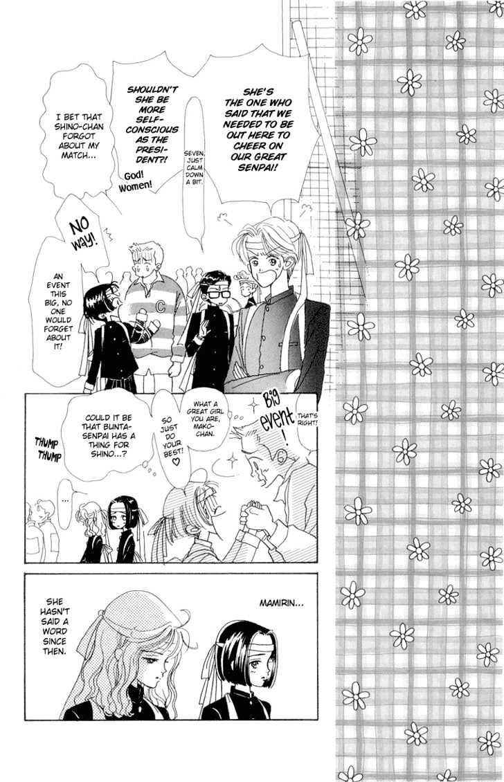 Tenshi Nanka Ja Nai Chapter 24 #29