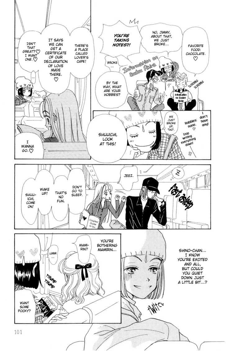 Tenshi Nanka Ja Nai Chapter 23 #9