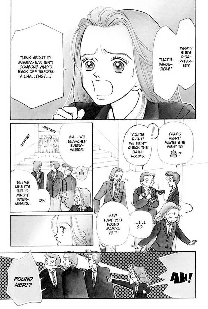 Tenshi Nanka Ja Nai Chapter 9 #3