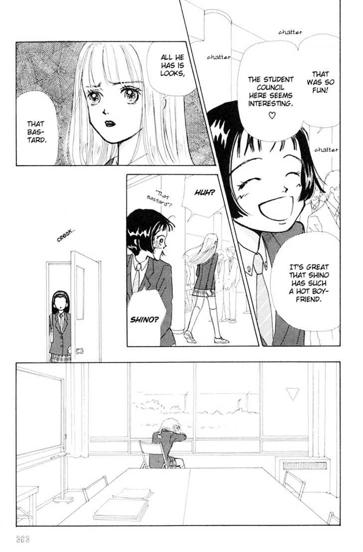 Tenshi Nanka Ja Nai Chapter 9 #31