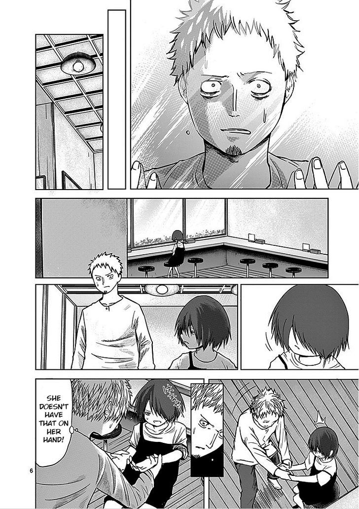 Yosuke No Kimyou Na Sekai Chapter 31 #6