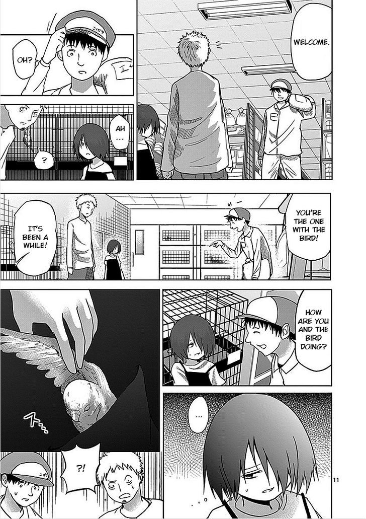 Yosuke No Kimyou Na Sekai Chapter 31 #11