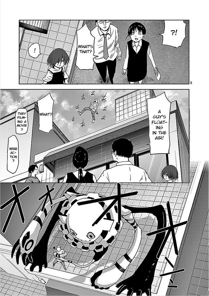 Yosuke No Kimyou Na Sekai Chapter 32 #3