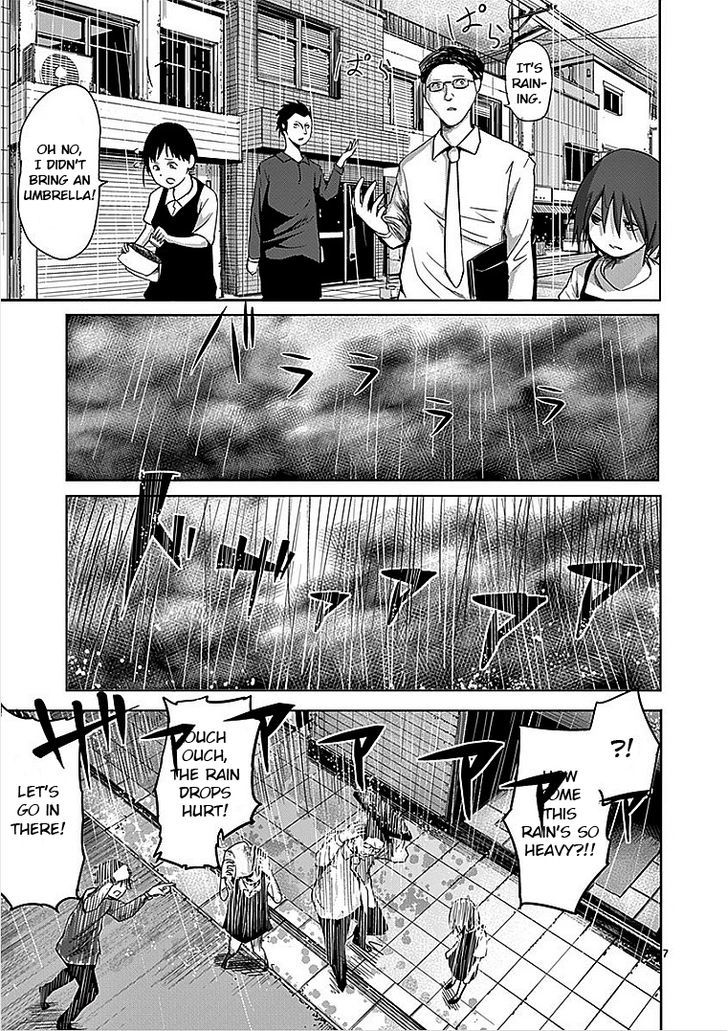 Yosuke No Kimyou Na Sekai Chapter 32 #7