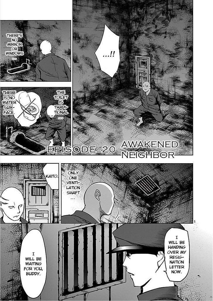 Yosuke No Kimyou Na Sekai Chapter 29 #1