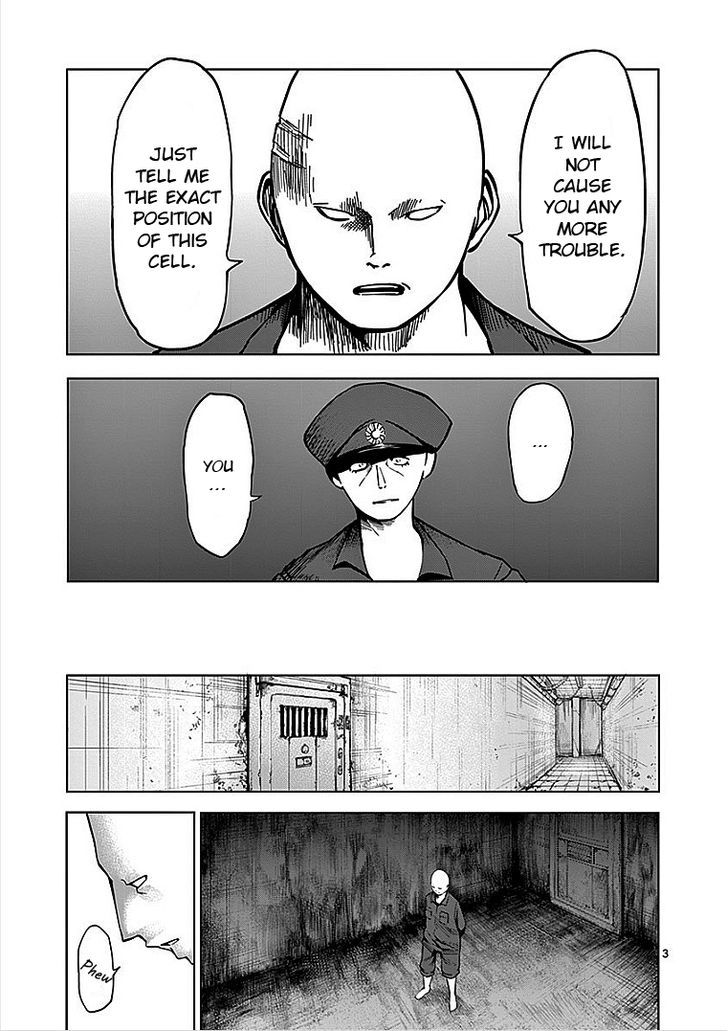 Yosuke No Kimyou Na Sekai Chapter 29 #3