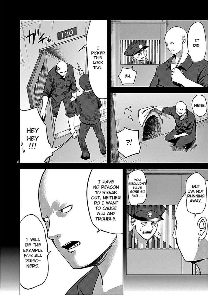 Yosuke No Kimyou Na Sekai Chapter 29 #8