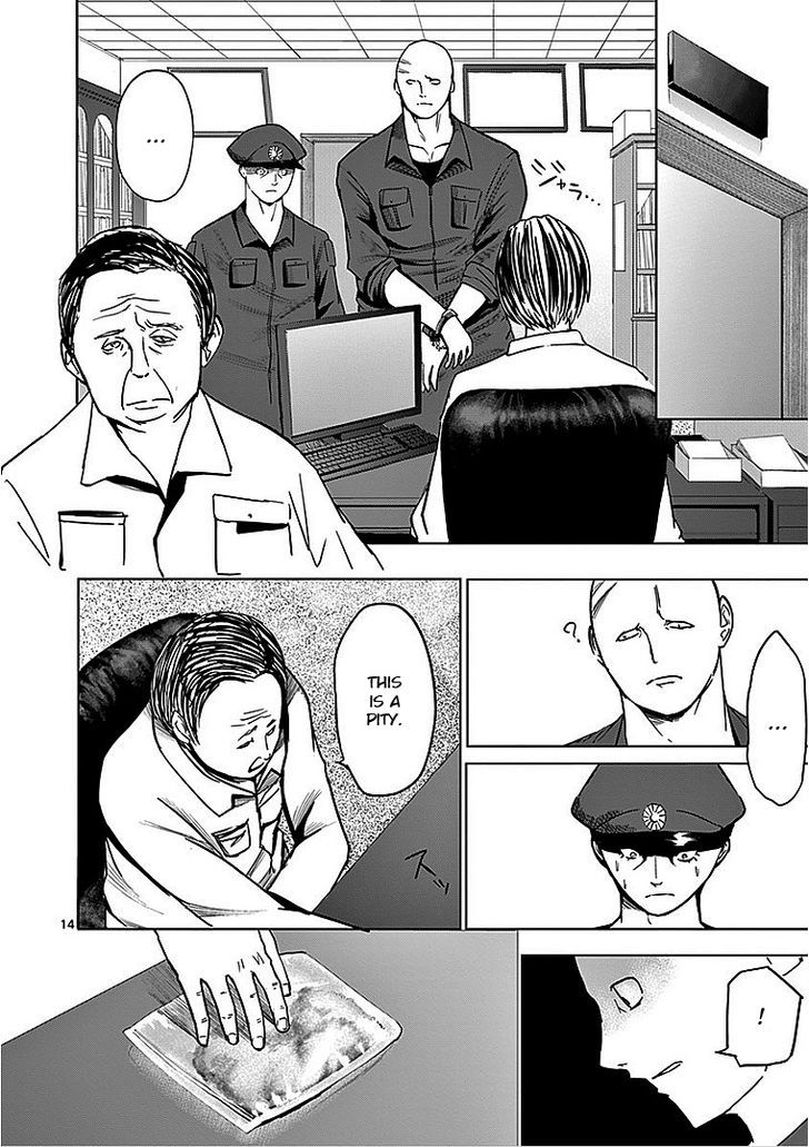 Yosuke No Kimyou Na Sekai Chapter 28 #14