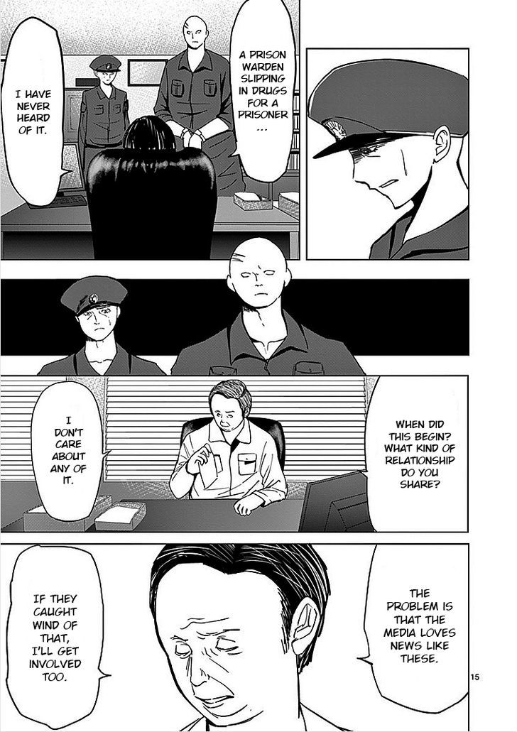 Yosuke No Kimyou Na Sekai Chapter 28 #15