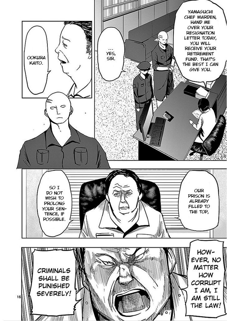 Yosuke No Kimyou Na Sekai Chapter 28 #16