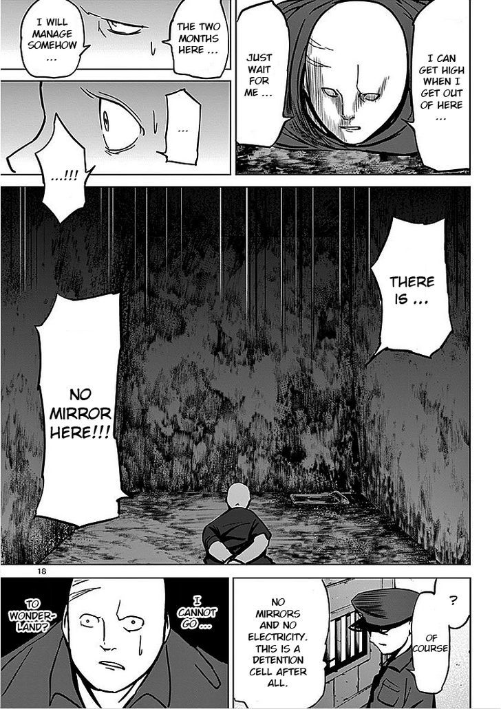 Yosuke No Kimyou Na Sekai Chapter 28 #18