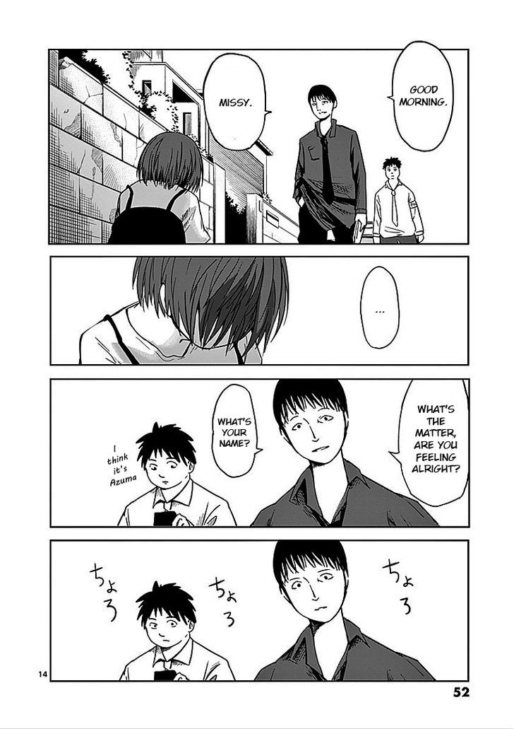 Yosuke No Kimyou Na Sekai Chapter 26 #14