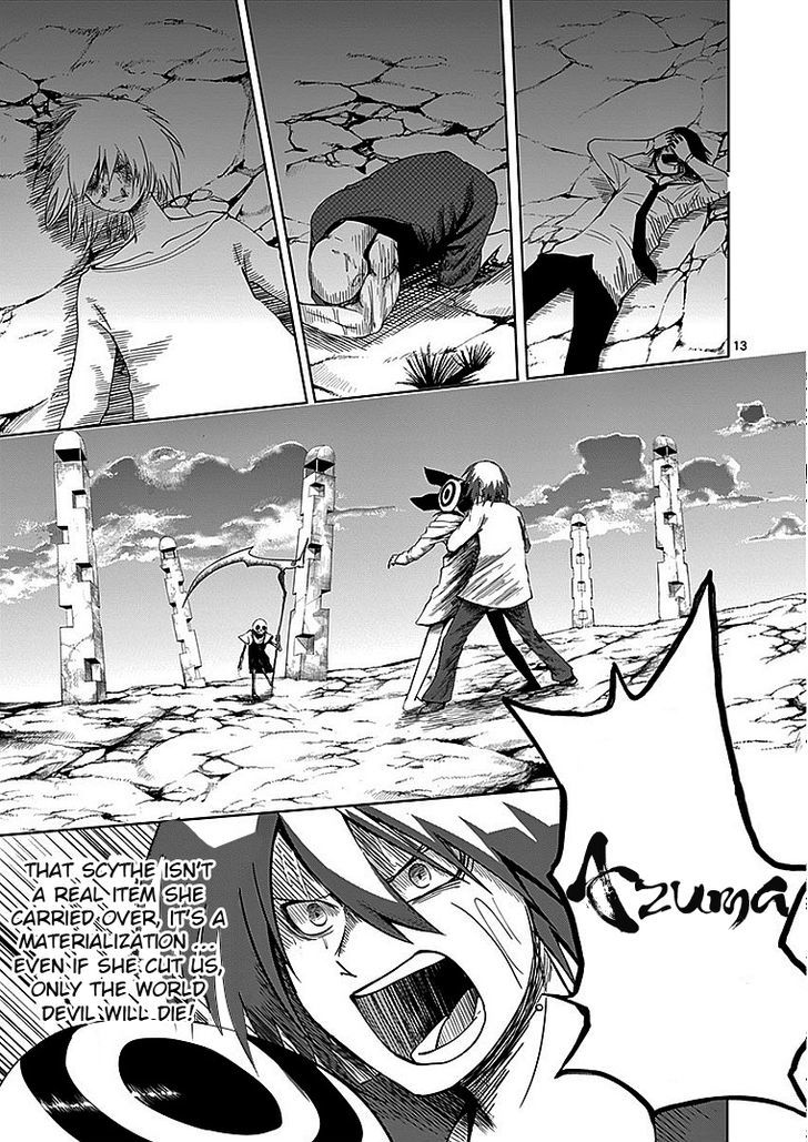 Yosuke No Kimyou Na Sekai Chapter 22 #13