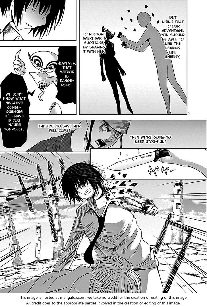 Yosuke No Kimyou Na Sekai Chapter 23 #9