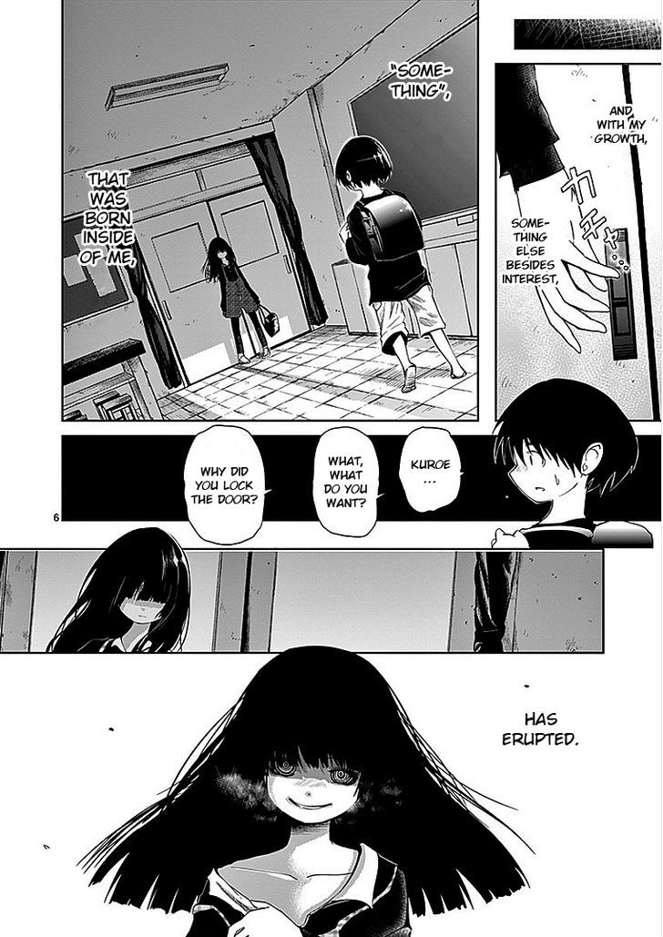 Yosuke No Kimyou Na Sekai Chapter 18 #6