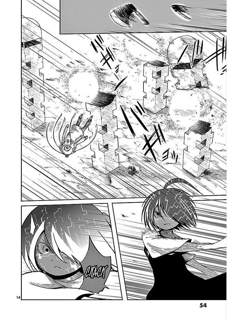 Yosuke No Kimyou Na Sekai Chapter 17 #14