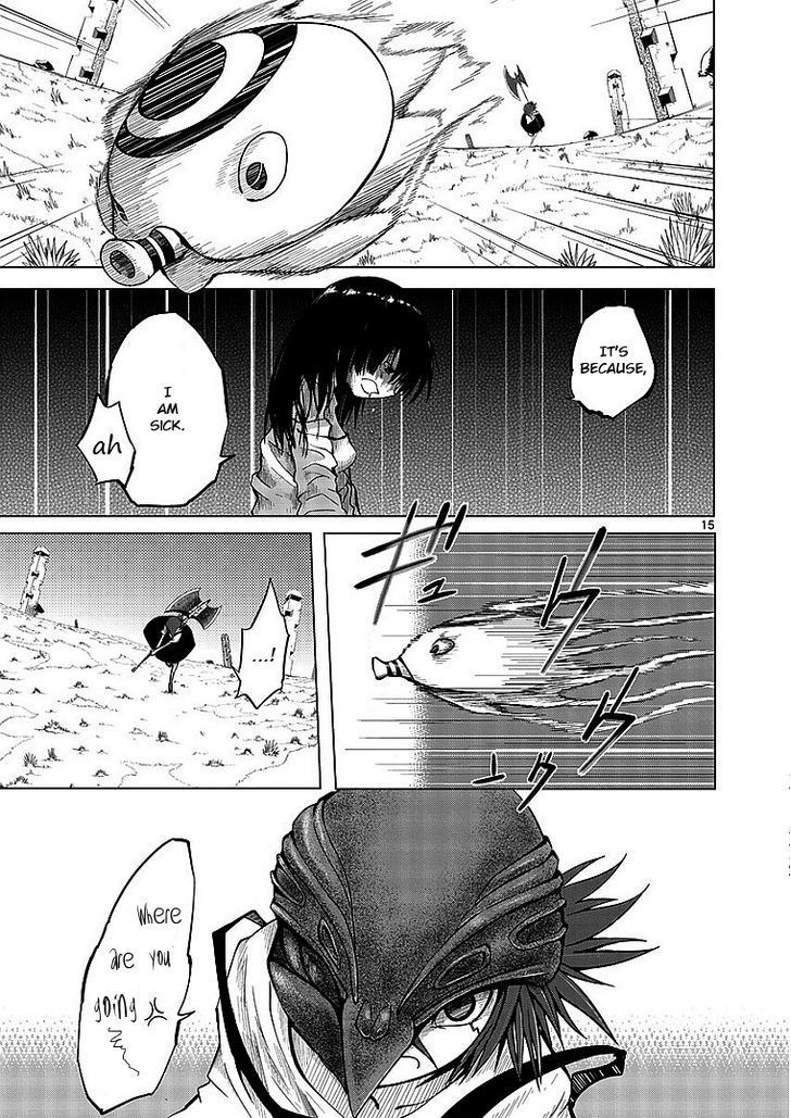 Yosuke No Kimyou Na Sekai Chapter 14 #15