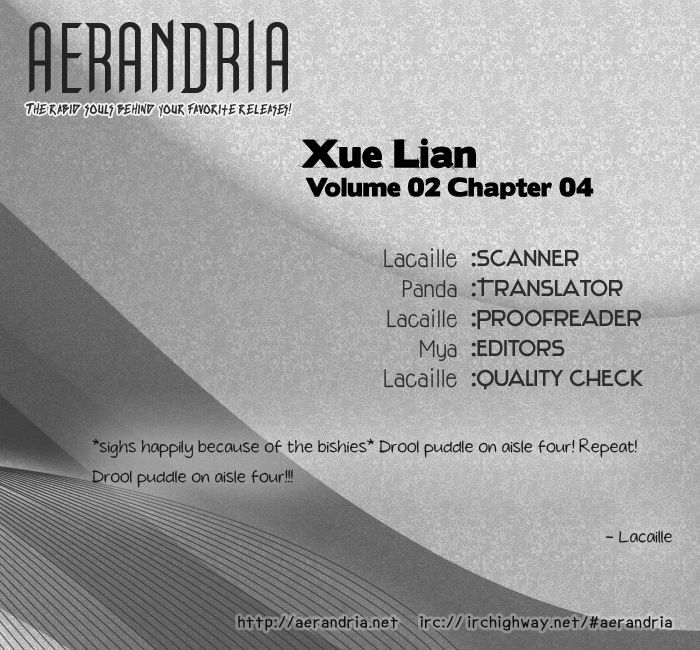 Xue Lian Chapter 4 #3