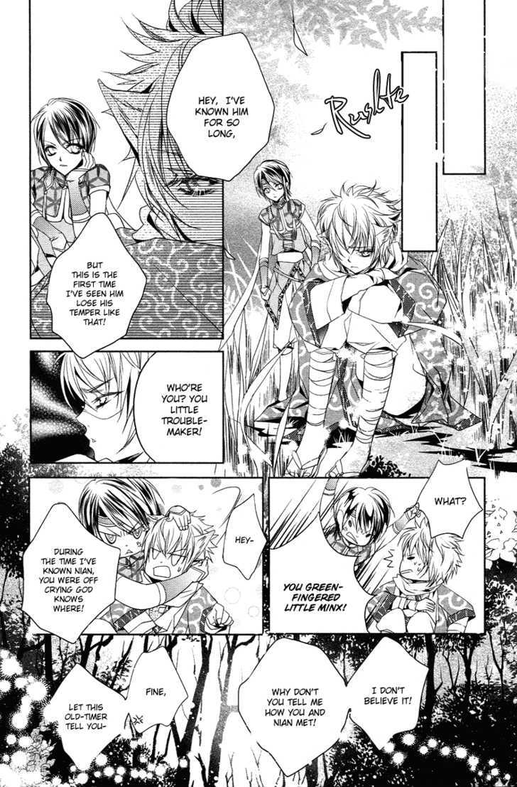 Xue Lian Chapter 3 #40