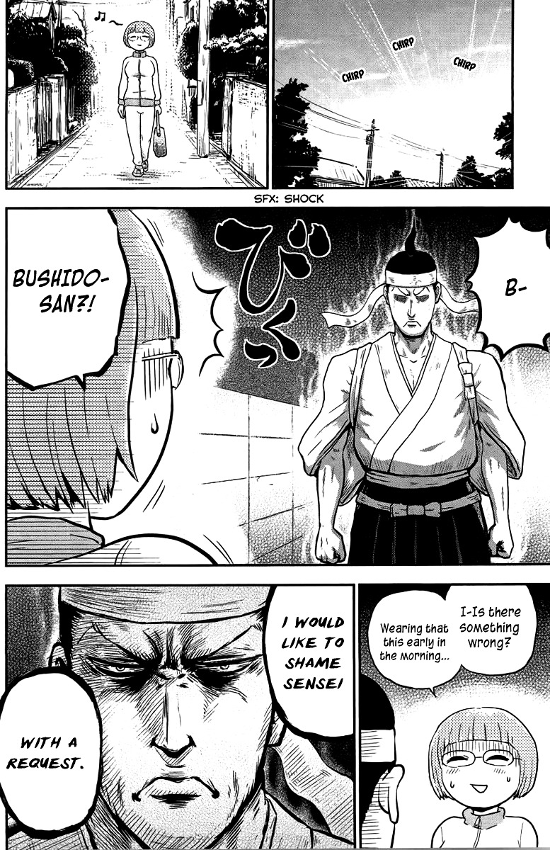 Samurai Chichi Chapter 7 #9