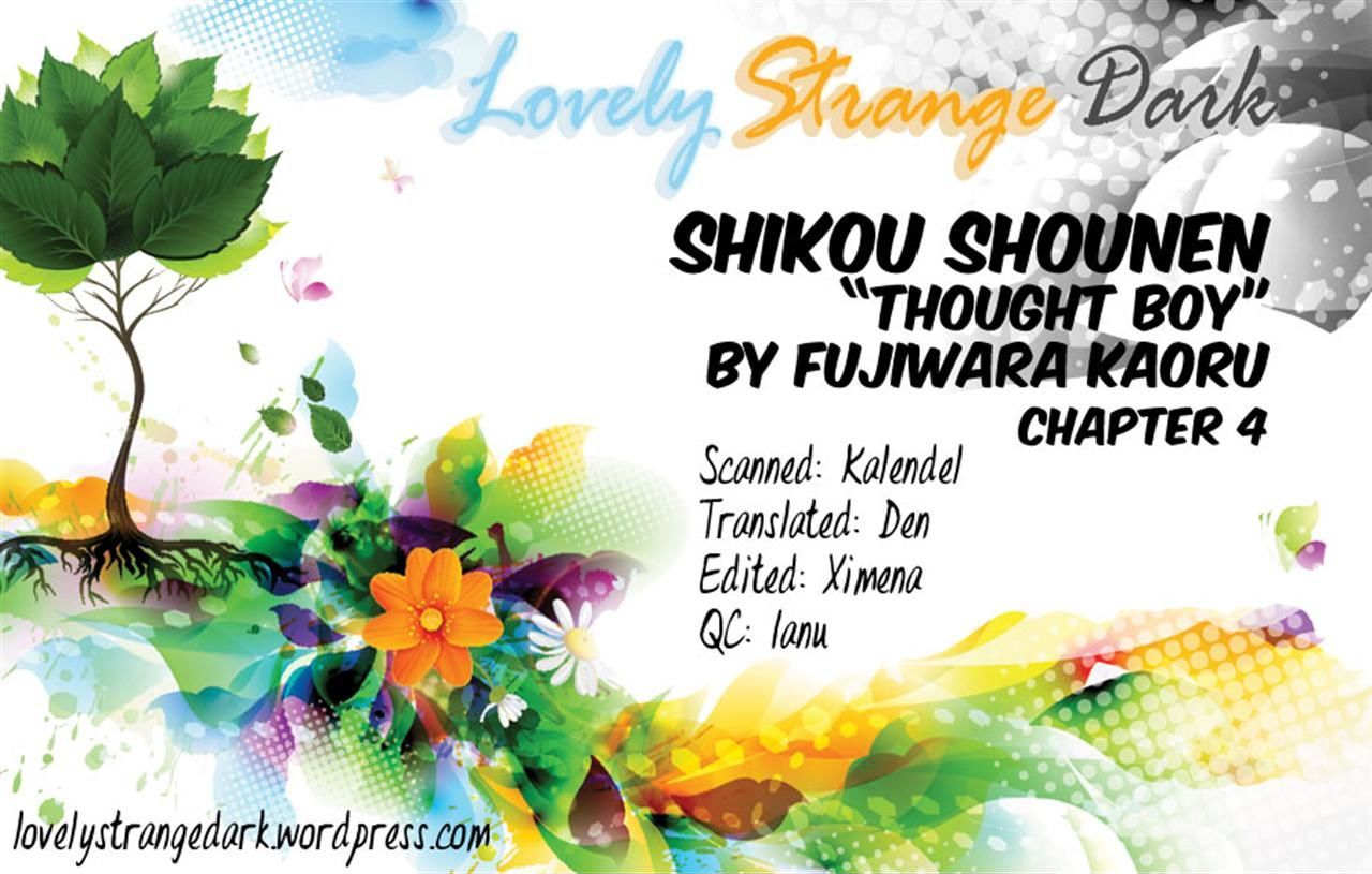 Shikou Shounen Chapter 4 #35