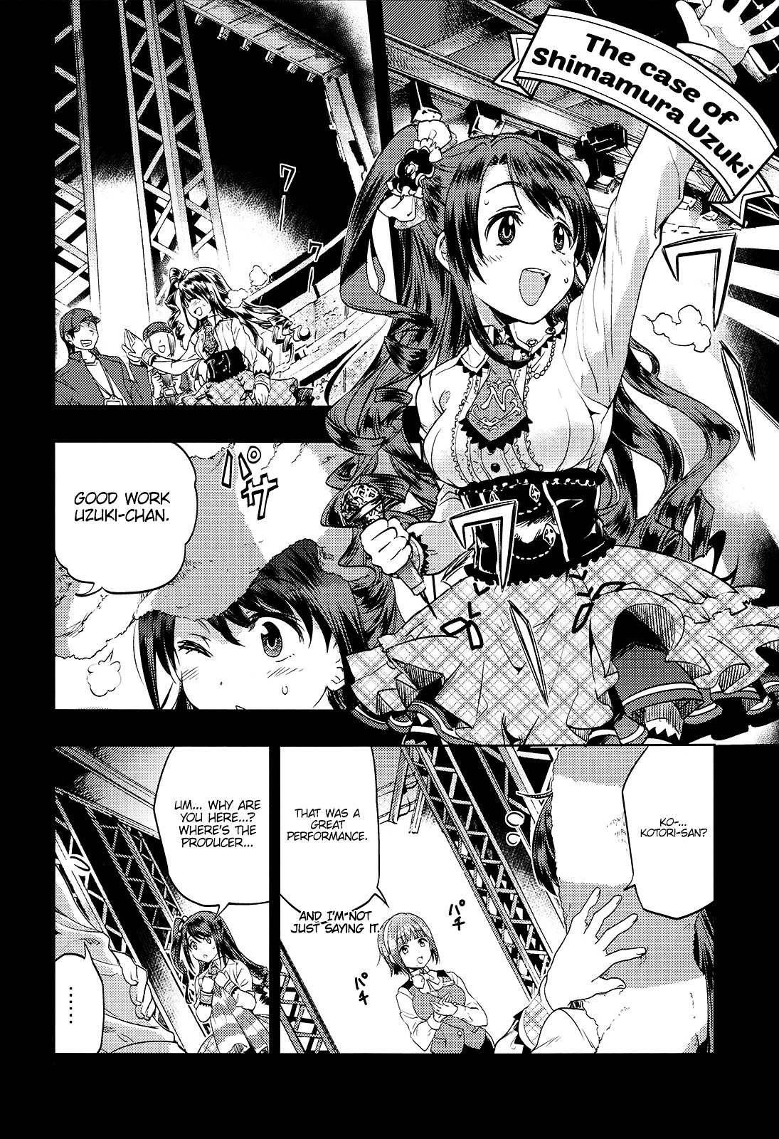 Otonashi-San Is In Puberty Chapter 0 #18