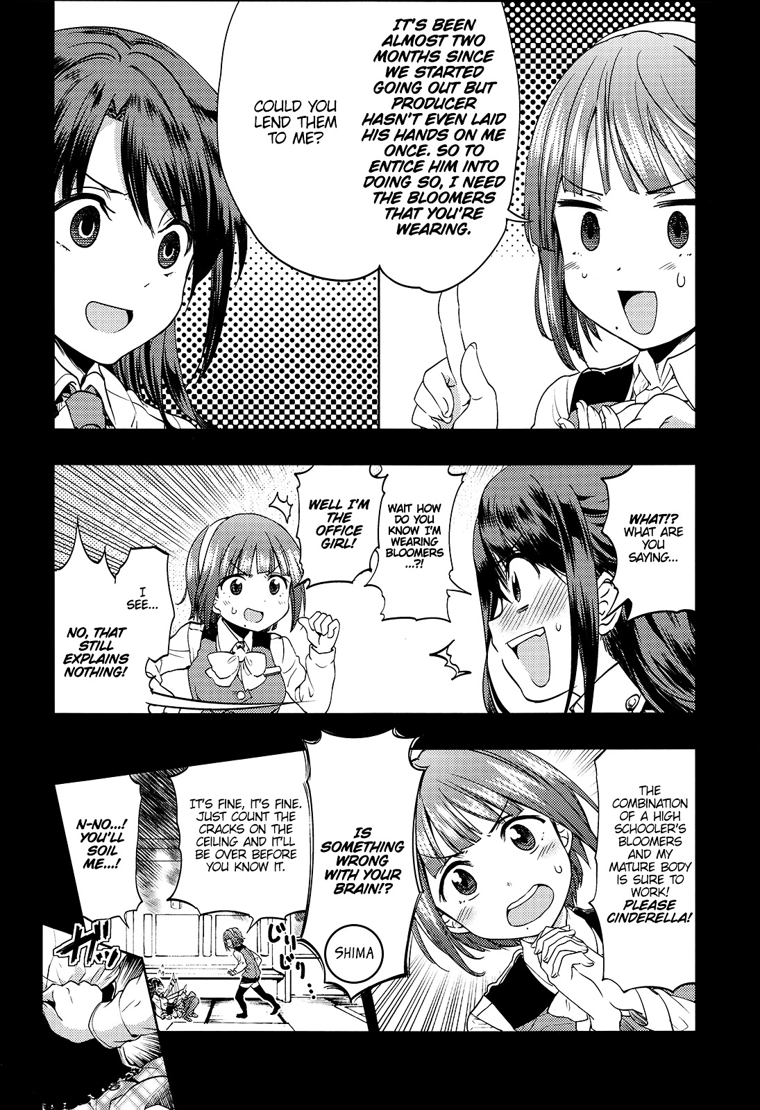 Otonashi-San Is In Puberty Chapter 0 #20
