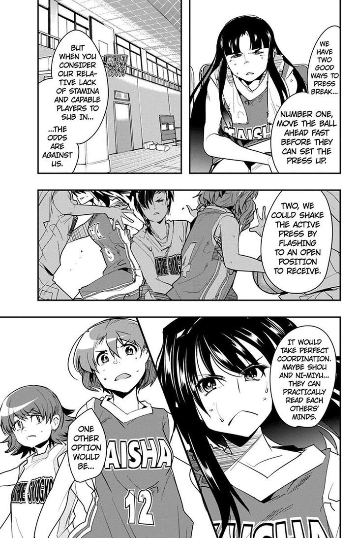 Basuke No Megami-Sama Chapter 34 #3