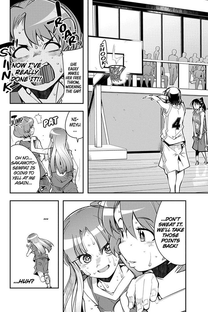 Basuke No Megami-Sama Chapter 33 #10