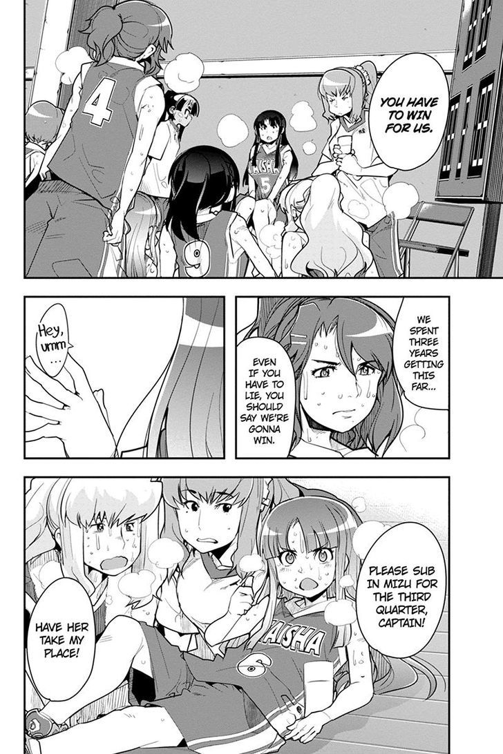 Basuke No Megami-Sama Chapter 33 #12