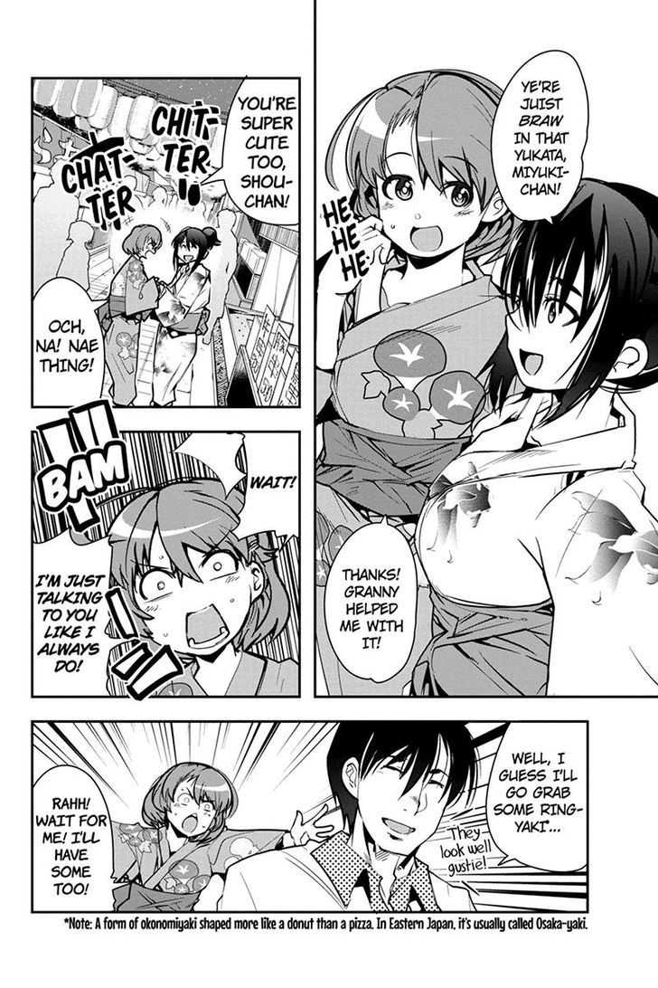 Basuke No Megami-Sama Chapter 29 #6