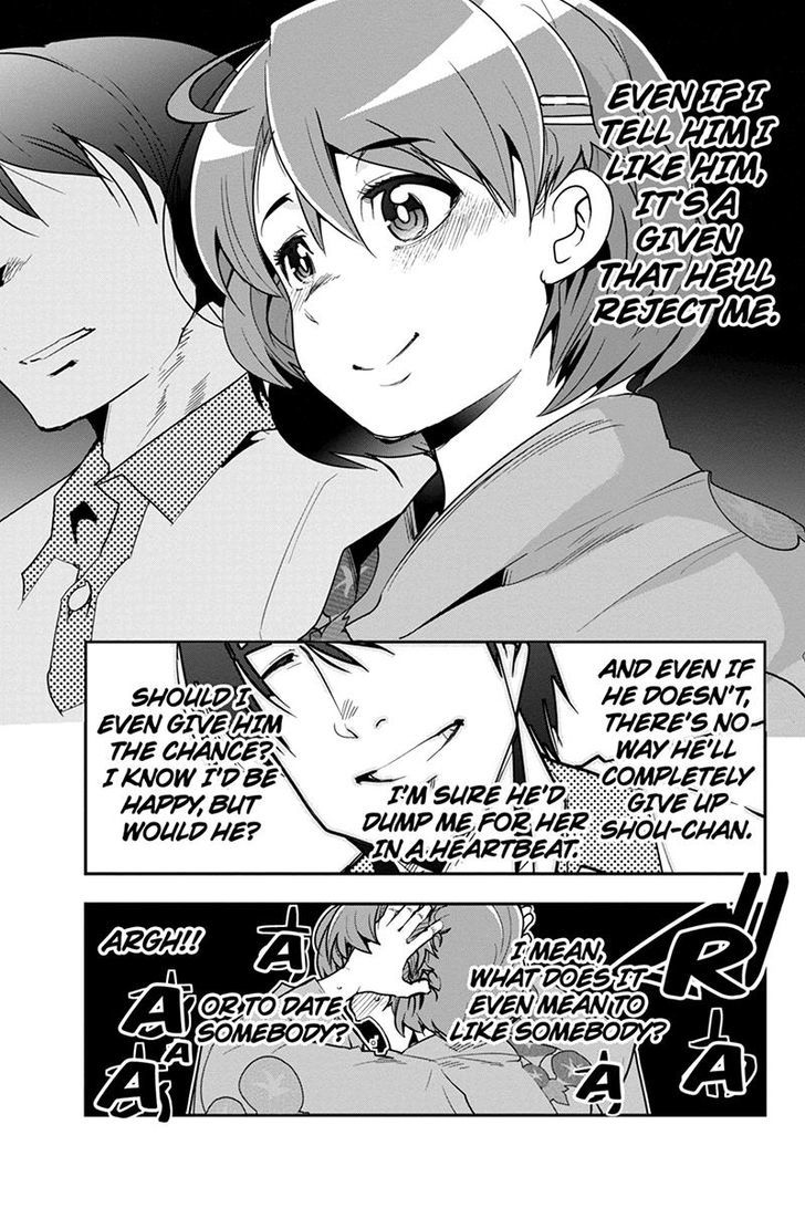 Basuke No Megami-Sama Chapter 29 #13