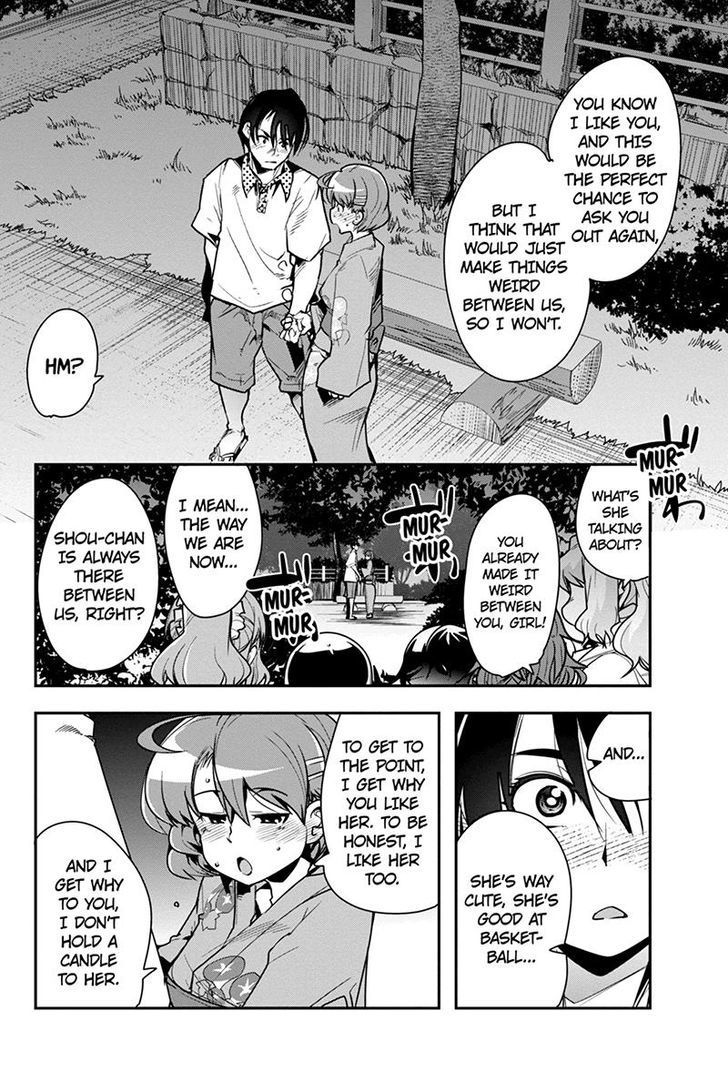 Basuke No Megami-Sama Chapter 29 #16