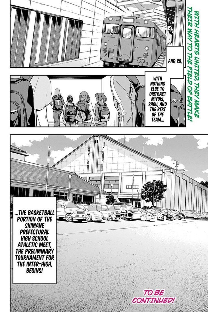 Basuke No Megami-Sama Chapter 29 #20