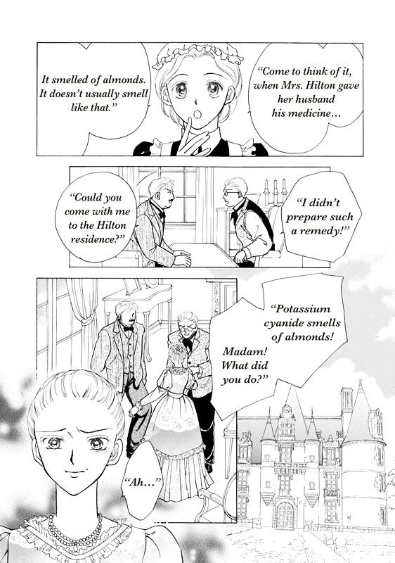 Akai Houseki No Himitsu Chapter 1 #80