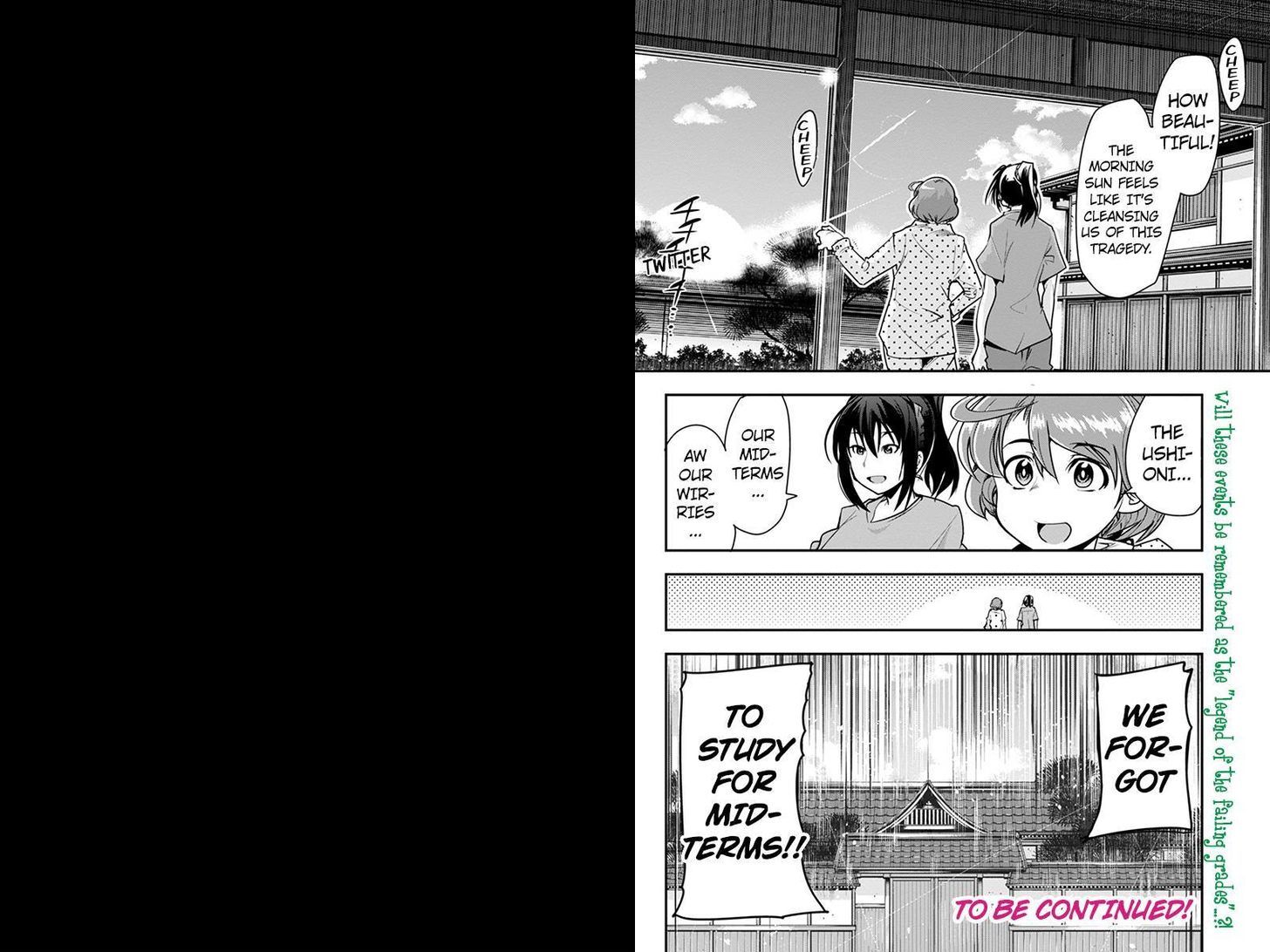 Basuke No Megami-Sama Chapter 15 #11