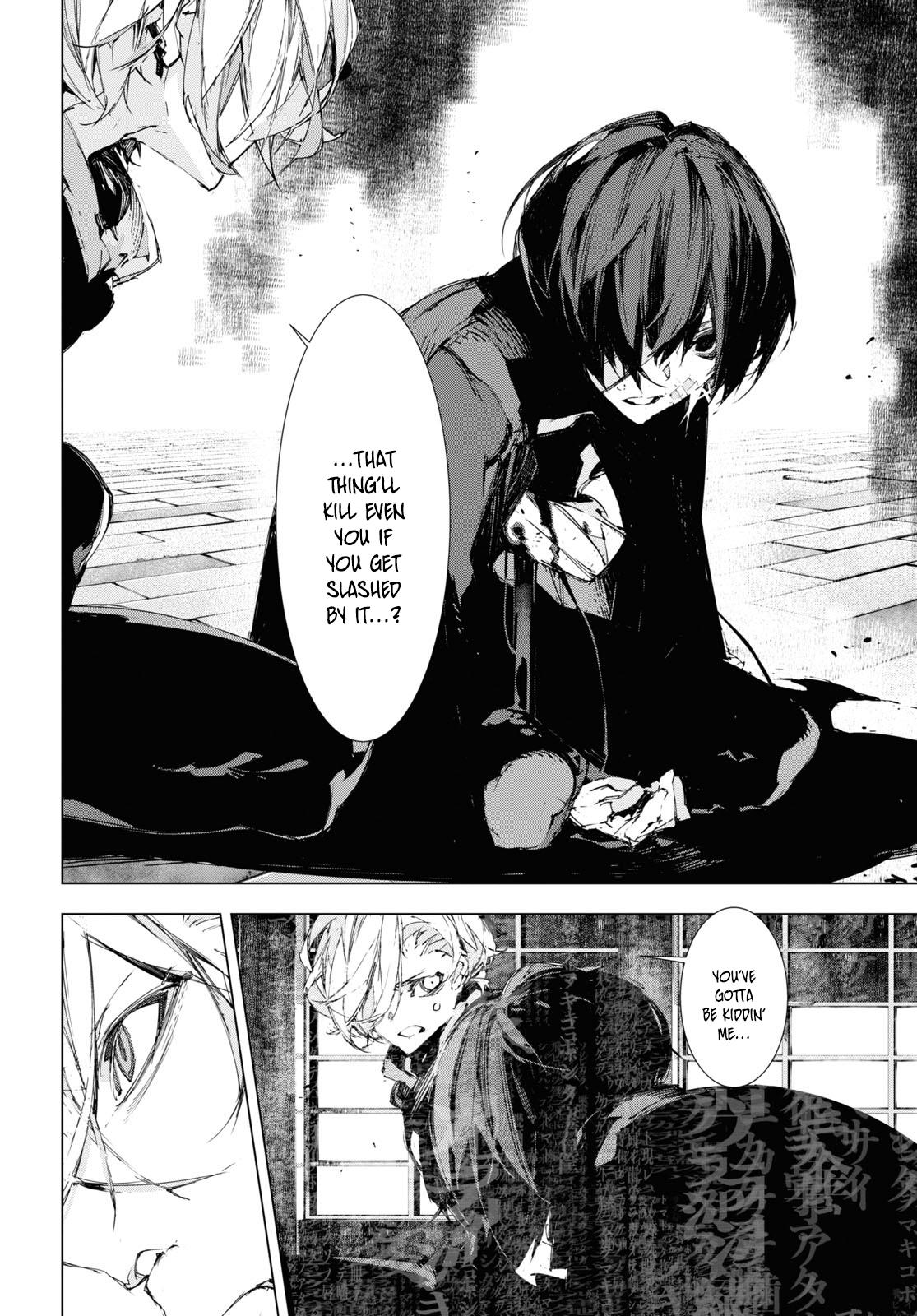 Bungou Stray Dogs: Dazai, Chuuya, Juugo-Sai Chapter 15 #7