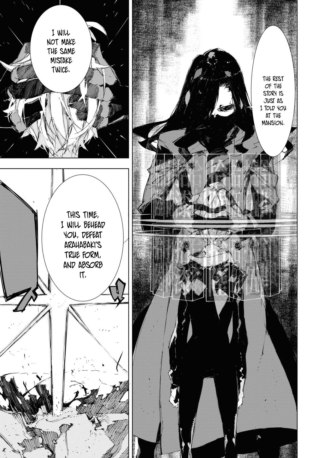 Bungou Stray Dogs: Dazai, Chuuya, Juugo-Sai Chapter 15 #18